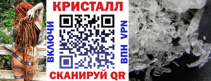 АМФЕТАМИН Premium  mega tor  Мглин 