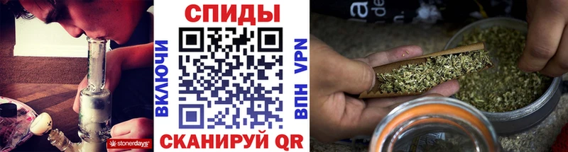 БУТИРАТ BDO 33%  купить закладку  Мглин 