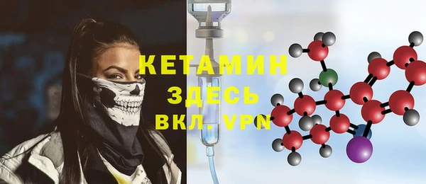 прущие крисы Аркадак
