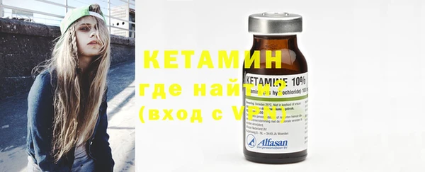 прущие крисы Аркадак