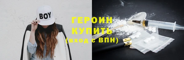 стаф Арсеньев