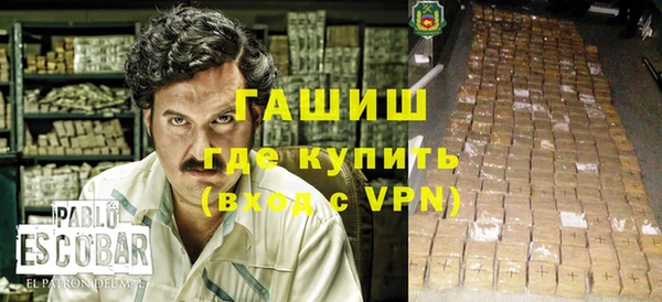 прущие крисы Аркадак
