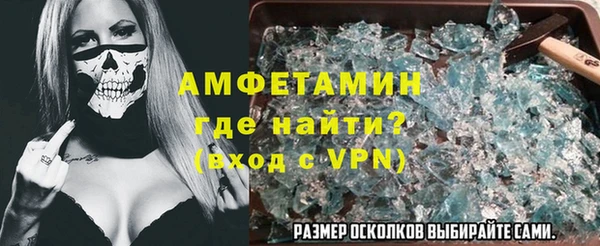прущие крисы Аркадак