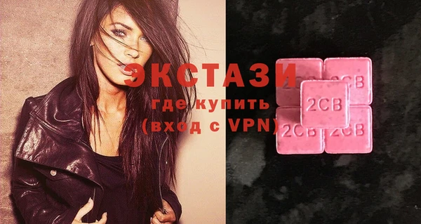 прущие крисы Аркадак
