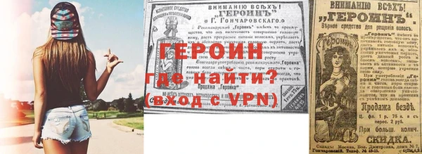 стаф Арсеньев
