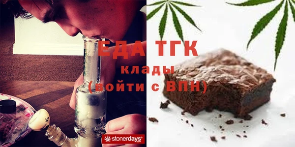 стаф Арсеньев
