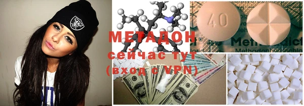 стаф Арсеньев