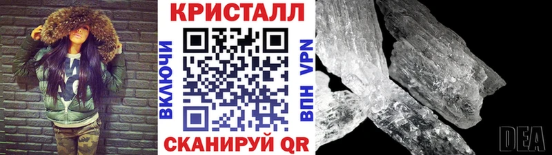 Первитин Декстрометамфетамин 99.9% Мглин