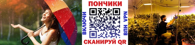 hydra ONION  Мглин  Бошки Шишки гибрид 